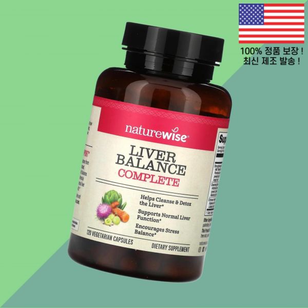 <b>네이처와이즈</b> 리버 밸런스 컴플리트 식물성 베지캡슐 120정 NatureWise Liver Balance Complete 120 Vegetarian Capsules