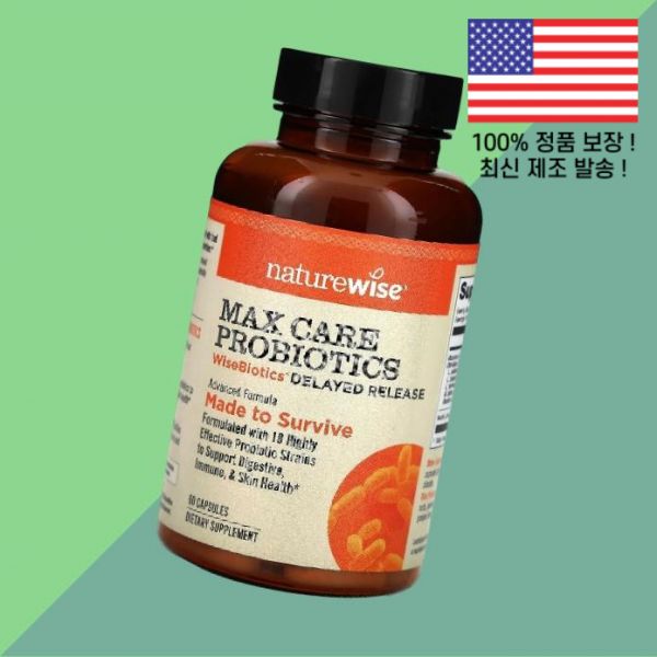 <b>네이처와이즈</b> 맥스 프로바이오틱스 유산균 <b>와이즈</b>바이오틱스 60캡슐 NatureWise Max Care Probiotics WiseBiotics Delayed Release 60 Ca