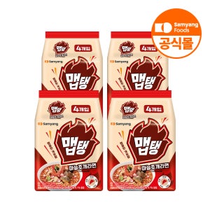 [알뜰특가 소비기한 25년 11월] 삼양식품 맵탱 마늘조개라면 마늘조개, 110g, 16개