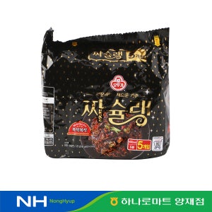 오뚜기 짜슐랭 2봉 145g 10개입 외 1종