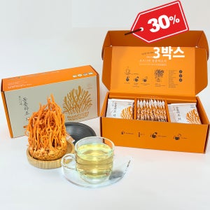 [추석할인전] 3box 유기농 동충하초 차 코디세핀 효능