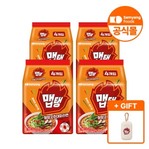 [쿨타월 증정] 삼양식품 맵탱 청양고추대파라면 110g, 16개