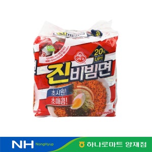 오뚜기 진비빔면 156g 4개입 1봉지
