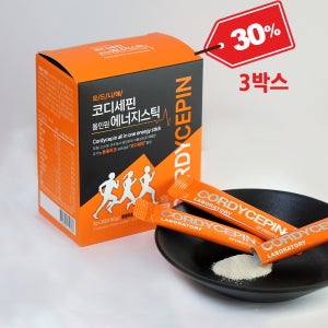[추석할인전] 3box 에너지 업 영양제 코디세핀 올인원 에너지스틱 동충하초 함유