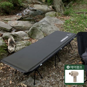 빈슨메시프 프리미엄 자충매트 전용펌프 패키지 차박 캠핑매트