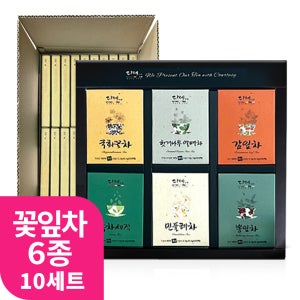 [본사직영] 다예 꽃잎차 6종 국화꽃차 민들레차 감잎차 티백 선물 세트 30개입, 10개