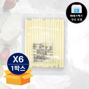 킹스코 슈퍼스트링치즈 11mm 자연치즈 95% 2.5kg 냉동 X 6팩