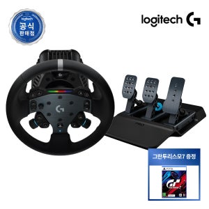 [그란투리스모7 증정] 로지텍코리아 공식 RS50 레이싱 휠 + PRO 페달 패키지 (PC/PS호환)