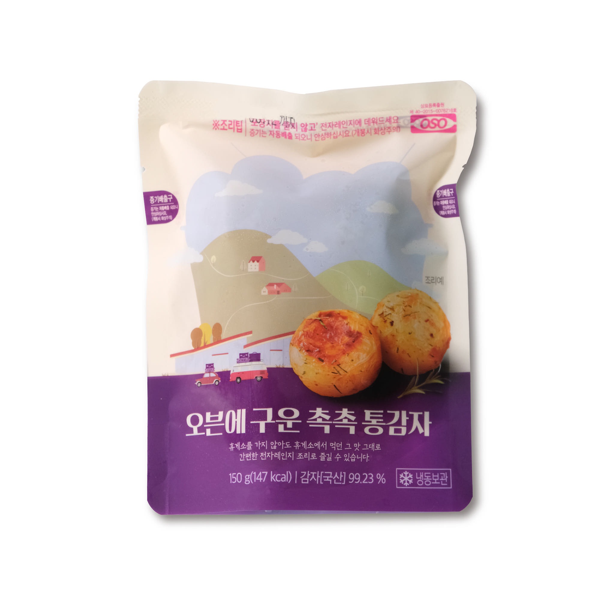 올리온 오븐에 구운 촉촉 통감자 150g 1봉 감자요리 맛감자 한입감자 냉동 알 감자 구이