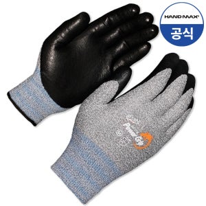 핸드맥스 내구성 좋은 멜란지사 NBR 코팅 작업장갑 파워그립스페셜 그레이 1켤레