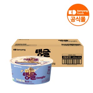 [알뜰특가 소비기한 25년 11월] 삼양식품 큰컵 탱글 머쉬룸크림파스타 머쉬룸크림, 105g, 32개