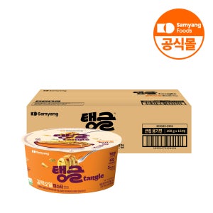 [알뜰특가 소비기한 25년 11월] 삼양식품 큰컵 탱글 갈릭오일파스타 갈릭오일, 100g, 32개