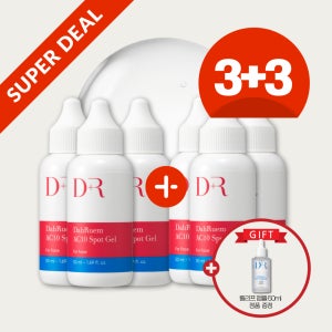 [진정앰플증정★슈퍼딜]트러블SOS 아크10 스팟 젤 50ml 3+3_🛒장바구니10%추가할인쿠폰다운✨