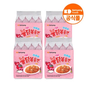 삼양식품 까르보불닭볶음면 130g, 16개