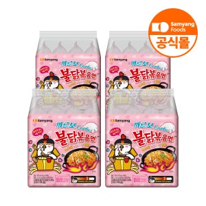 삼양식품 까르보불닭볶음면 130g, 16개
