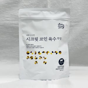 시크릿코인 구수한맛 (20개입) 시크릿 코인 키친스토리 육수코인