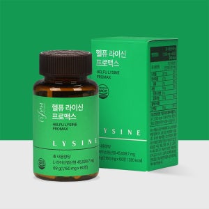 라이신 프로맥스 1500 베타글루칸 퀘르세틴 케르세틴 60정, 1개