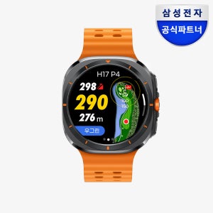 삼성 갤럭시 워치 울트라2025 골프 에디션 (보이스캐디 이용권 포함) 티타늄 그레이, 47mm, LTE