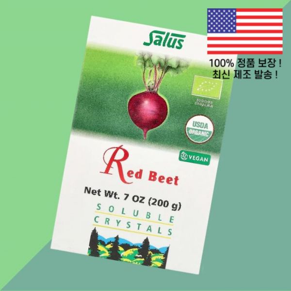 <b>가이아</b> 허브 레드비트 디솔브성 크리스탈 7온스 200g Gaia Herbs Red Beet Soluble Crystals 7oz
