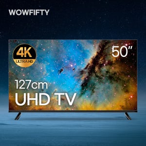 와우피프티 TV50인치 UHD 대기업 패널 중소기업티비