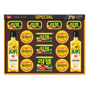 동원 선물세트 스페셜 39호 선물세트