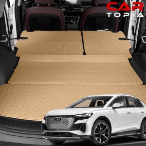 아우디 Q4 이트론 리노 가죽 트렁크매트 차박 트렁크 보호 용품 스포트백 호환