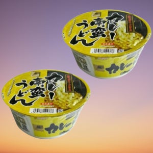 카레 우동 일본 카레 냉동 봉지 우동면