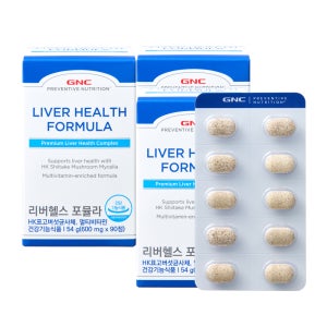 GNC 리버헬스 포뮬라 90정, 3개