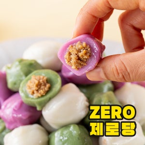귀정떡방 제로당 설탕제로 ZERO 제로꿀떡 500g