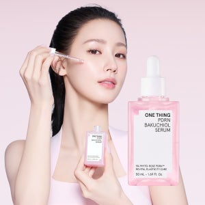 원씽 성분집중 세럼 50ml 2개 교차 선택 나이아신아마이드 PDRN 펩타이드