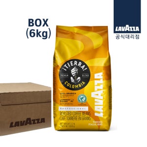 라바짜 티에라 콜롬비아 6kg 원두 (박스) 소비기한 2027년 04월