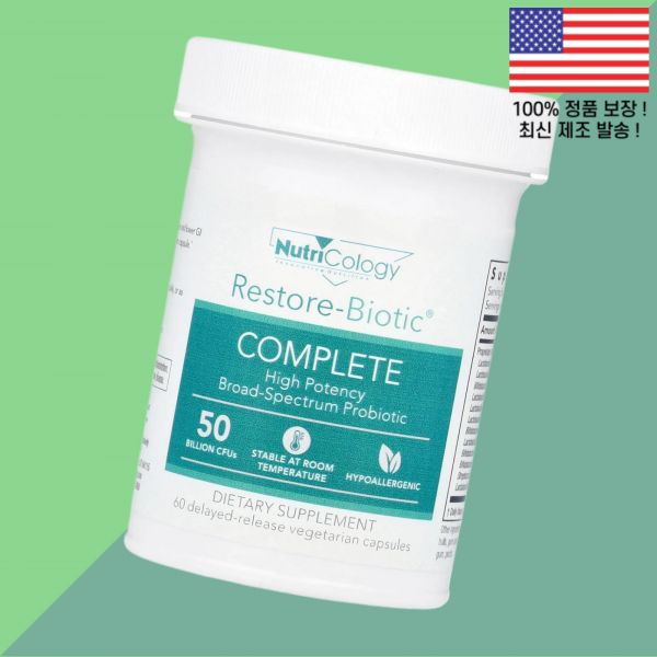 뉴트리콜로지 <b>리스토어</b> <b>바이오틱</b> 컴플리트 500억 CFU 서방형 서스테인 릴리즈 식물성 베지캡슐 60정 Nutricology <b>Restore</b> Biotic Complete 50 Bill