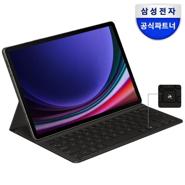 삼성공식파트너 제이유 삼성 정품 AI 슬림 키보드 북커버 케이스