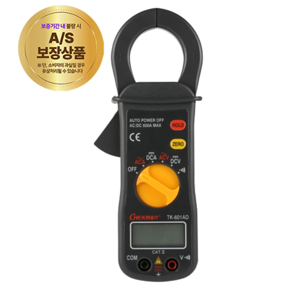 후쿠메다 후크온 후쿠 메타 후크 메다 메터 클램프 미터 전류측정기 601AD