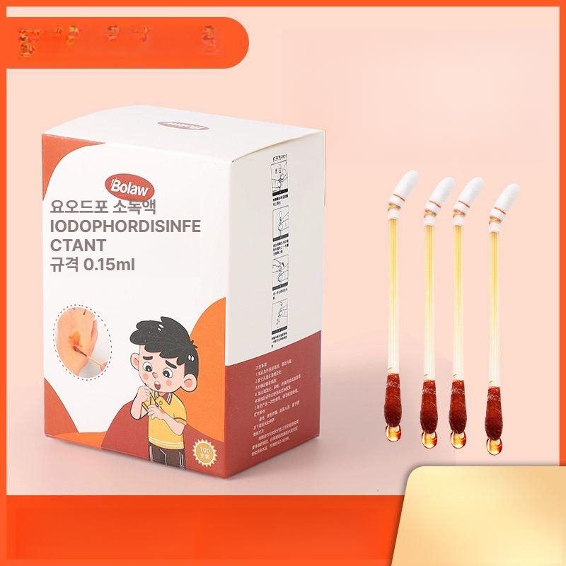 포비돈 일회용스틱 요오드 응급<b>처치</b> 약국 나린제이 200개 아이오딘 면봉 2박스