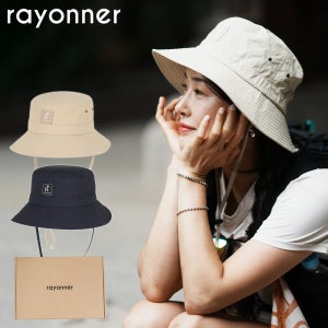 레이오네 등산모자 여성 남자 가을 버킷햇 단풍놀이 선물세트