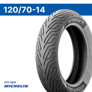 미쉐린 시티그립 스쿠터 타이어 120/70-14 뒤 오토바이
