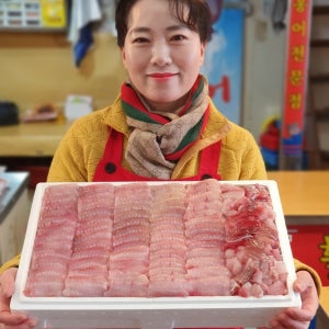 흑산도 홍어 500g 삼합 목포 국산 삭힌 흑산 홍어 택배 추석 명절 선물