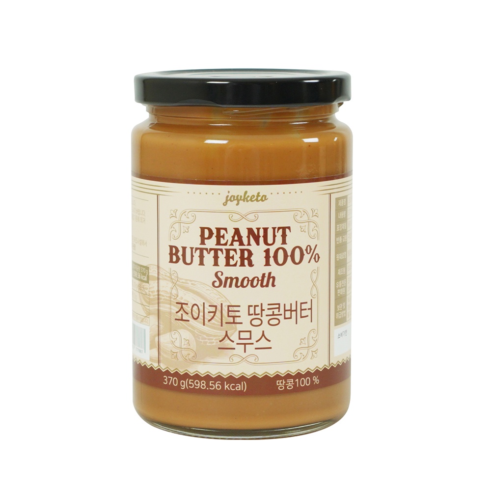 조이키토 땅콩버터 스무스 성분 분석