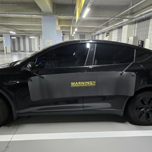 테슬라 문콕방지 도어가드 패드 비자성 190cm