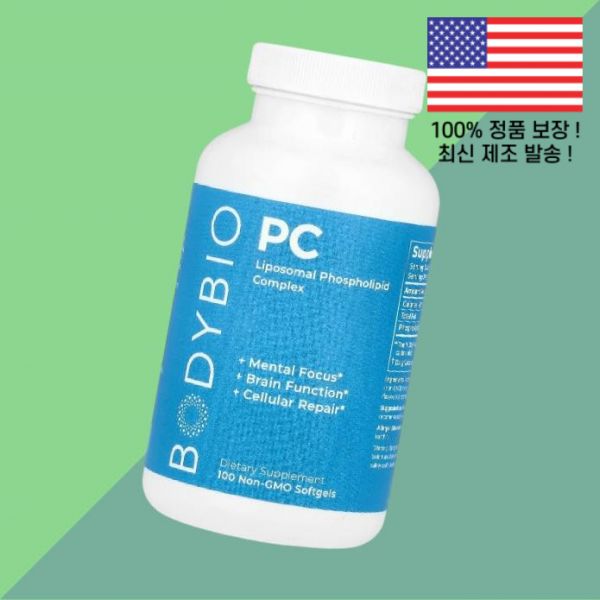 <b>바디바이오</b> PC 리포좀 리포솜 리포조말 Non GMO 소프트젤 캡슐 100정 BodyBio Liposomal Phospholipid Complex 100 Softgels