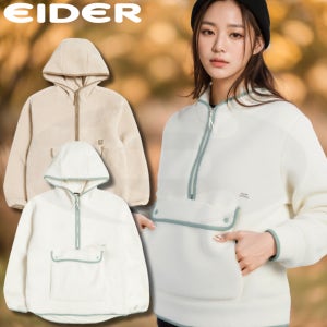 아이더 뽀글이 후드집업 여성 간절기 기능성 등산복 후리스 아노락 자켓