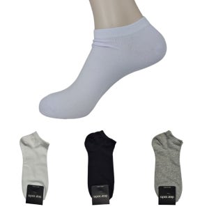 남자 무지 스니커즈 발목 국산 면 덧신 양말 10켤레