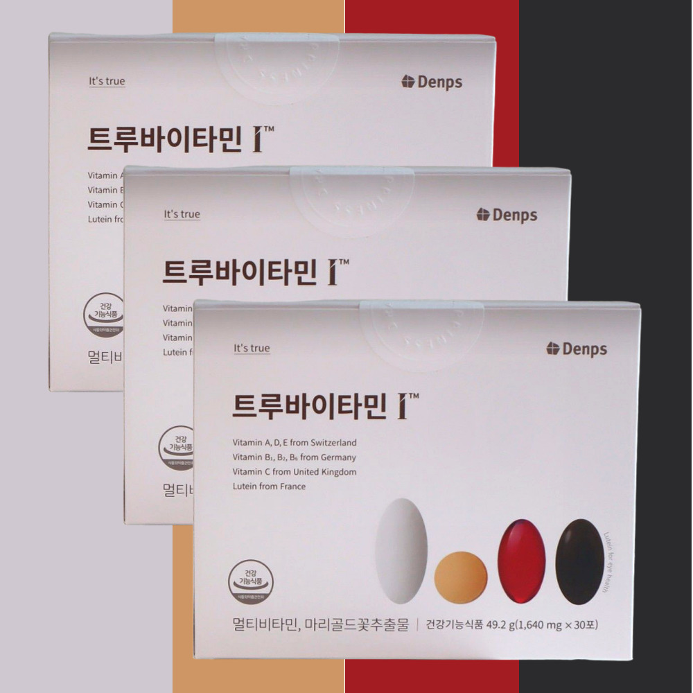 덴프스 <b>트루바이타민 i</b> 공유 트루바이비타민 투루 바이타민 트루아비타민 루테인 3박스