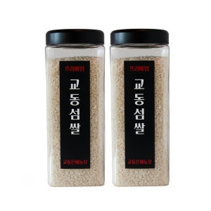 [산지직송] 명품쌀 쌀2kg 교동은혜농장 2026년 햅쌀 백미 강화도쌀 강화섬쌀 교동섬쌀 갓도정 1kg, 2개