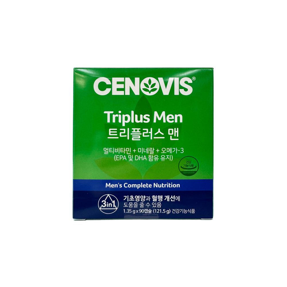 멀티비타민 이뮨 맨