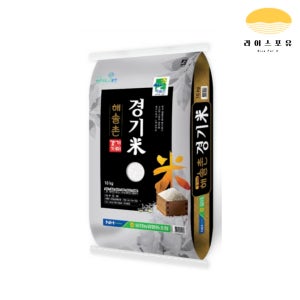 라이스포유 포천농협 해솔촌 경기미 10kg