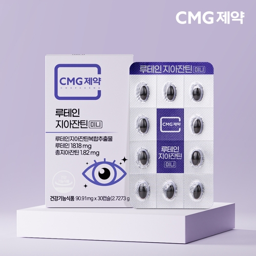 눈건강 <b>루테인 지아잔틴</b> 미니 90.91mg x 30캡슐