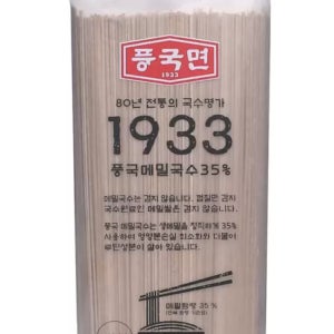 코스트코 풍국면 메밀국수 500g x 10개 생매밀 6분 조리 식당용