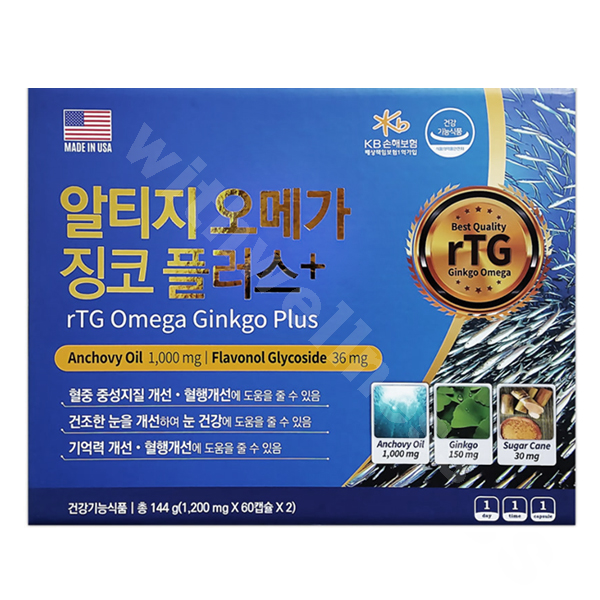 알티지 오메가 징코 플러스